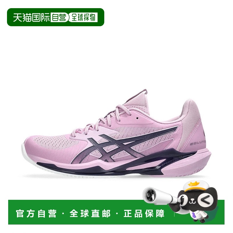 日本直邮asics-ASICS解决方案速度FF 3解决方案速度FF 3 1042A250