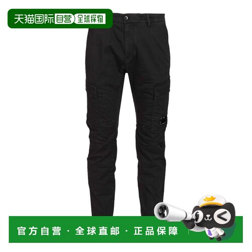 1h可退 香港直邮C.P. COMPANY 男士休闲裤 20CMPA134A005694G888