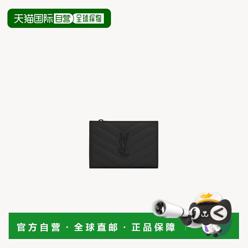 自营欧洲直邮YSL圣罗兰 CASSANDRE系列女士牛皮拉链钱包卡包黑色