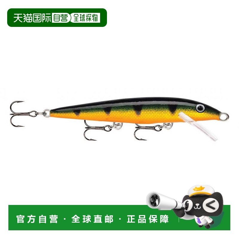 【日本直邮】Rapala乐伯乐路亚饵鲈鱼户外海钓18cm 21g F18-P