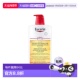 欧洲直邮Eucerin 优色林PH5身体沐浴油1000ml舒缓滋润温和正品