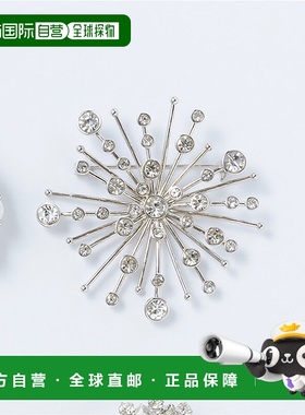 1h可退 日本直邮23区 女士 璀璨水晶放射设计 胸针 ZZ3DLS0011