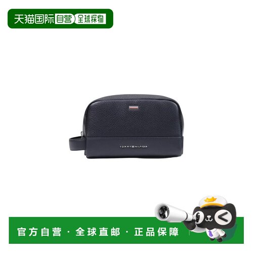 香港直邮TOMMY HILFIGER 男士化妆包 AM0AM14485BDS支付后1h可退