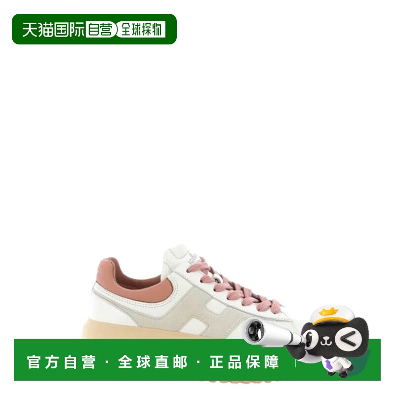 香港直邮HOGAN女士休闲鞋HXW6450FE9LUIT0MA7