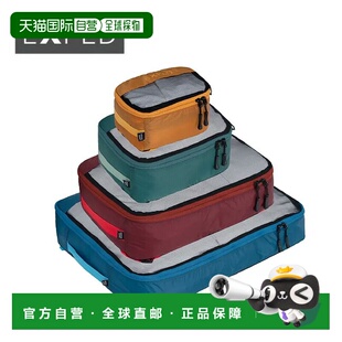 日本直邮EXPED Organizer Ultra Mesh Set（2 4 9 19网袋）397520