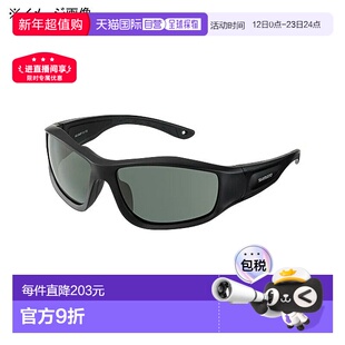 日本直邮Shimano HG-064P 浮水钓鱼眼镜哑光黑/棕色457486