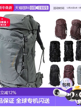 韩国直邮Osprey小鹰kyte鹞鹰系列双肩包徒步包女款登山空景背负