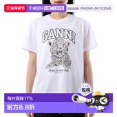 新款 韩国直邮GANNI T4124 943 白色基本款 平纹豹纹休闲T恤