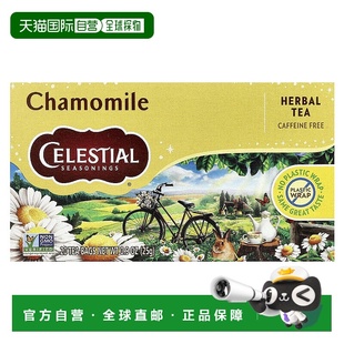 香港直发Celestial Seasonings花草茶清香醇厚淡雅芬芳细腻柔顺