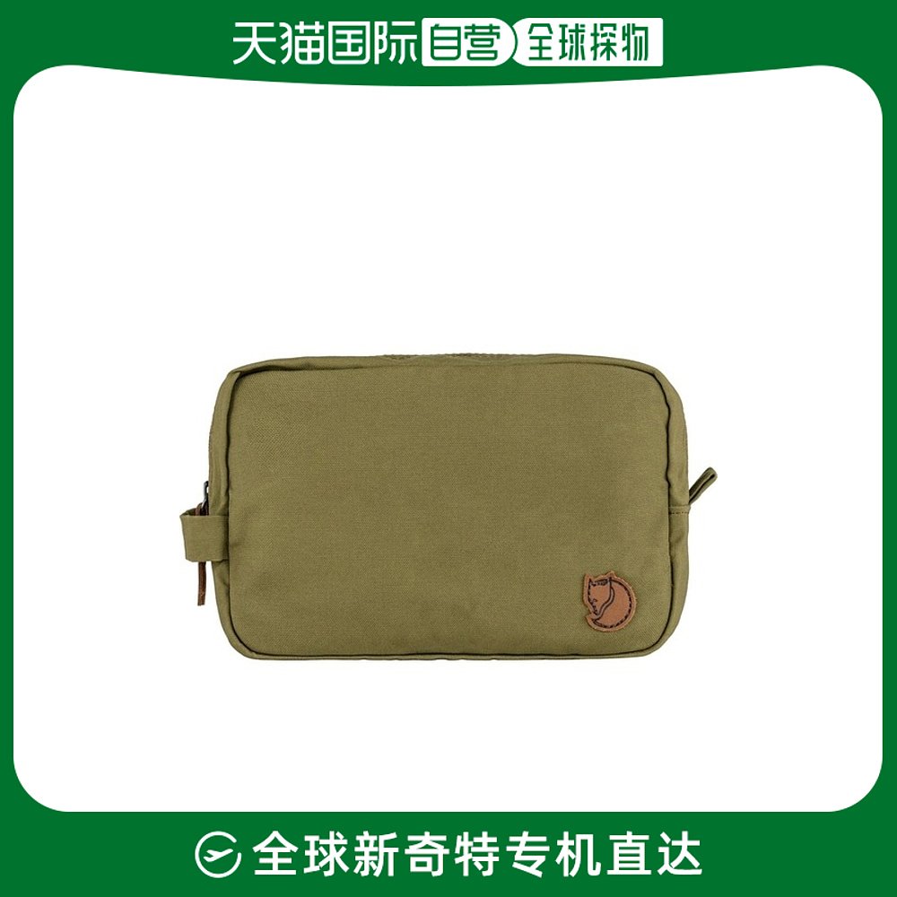 韩国直邮FJALLRAVEN正品北极狐出行收纳包303316102