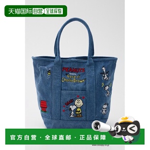 1h可退 日本直邮RODEO CROWNS WIDE BOWL 女装 PEANUTS联名刺绣托