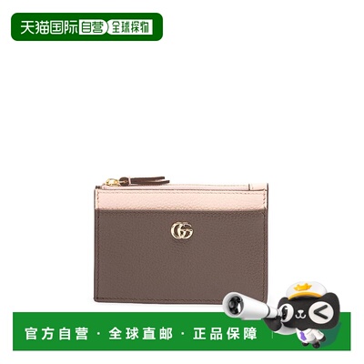 1h可退 欧洲直邮GUCCI 女士钱包 837966AAGYF2844 AW2026 棕色 `P