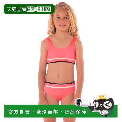 自营Girls Maaji Retro Swim Set Cerise Stretch Scoop Neck Swi