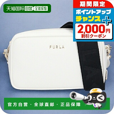 日本直邮FURLA 女士单肩包品牌 FURLA CLASSIC 皮革 WE00600-P270