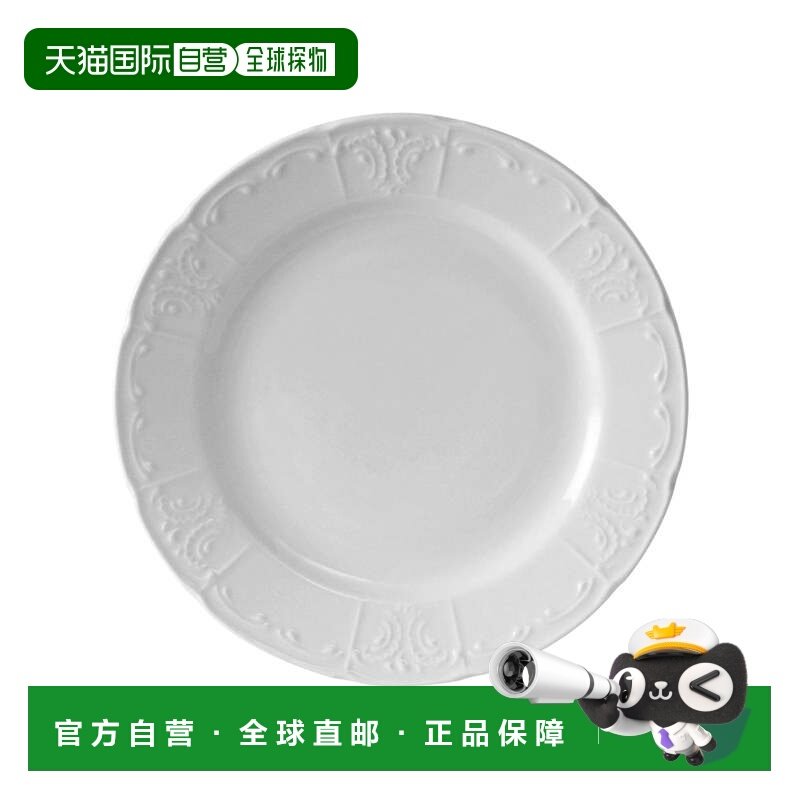 自营tuxtonChicago Plate 11-1/8\