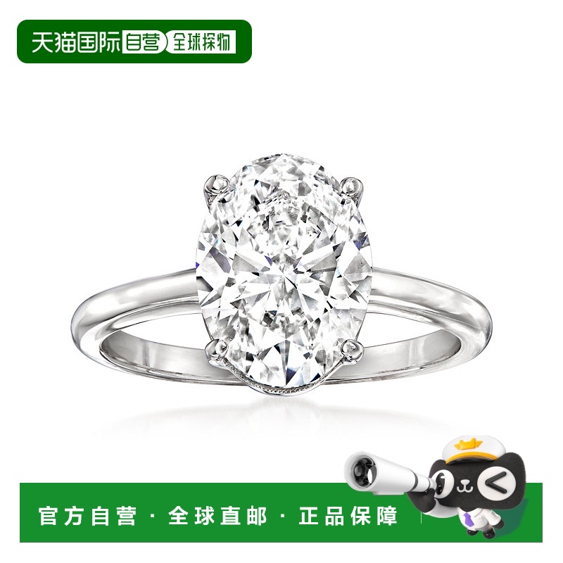 自营 Ross-Simons 椭圆形实验室种植钻石单石戒指 14 克拉白金 -