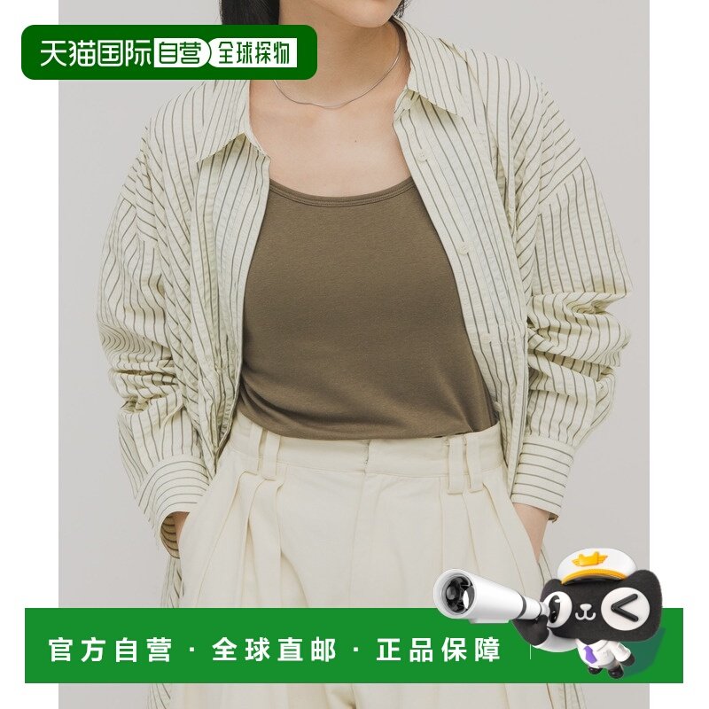 1h可退 日本直邮KBF 女装 Spaghetti Strap 杯垫背心 内置胸垫 春,女士内衣/男士内衣/家居服,吊带/背心/T恤/打底/肌底衣,淘宝优惠券,粉丝福利购,淘宝优惠卷