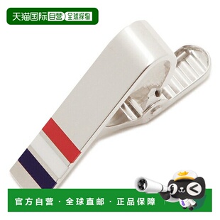 日本直邮Thom Browne 标志性条纹银色领带夹男士垂直短领带夹W 码