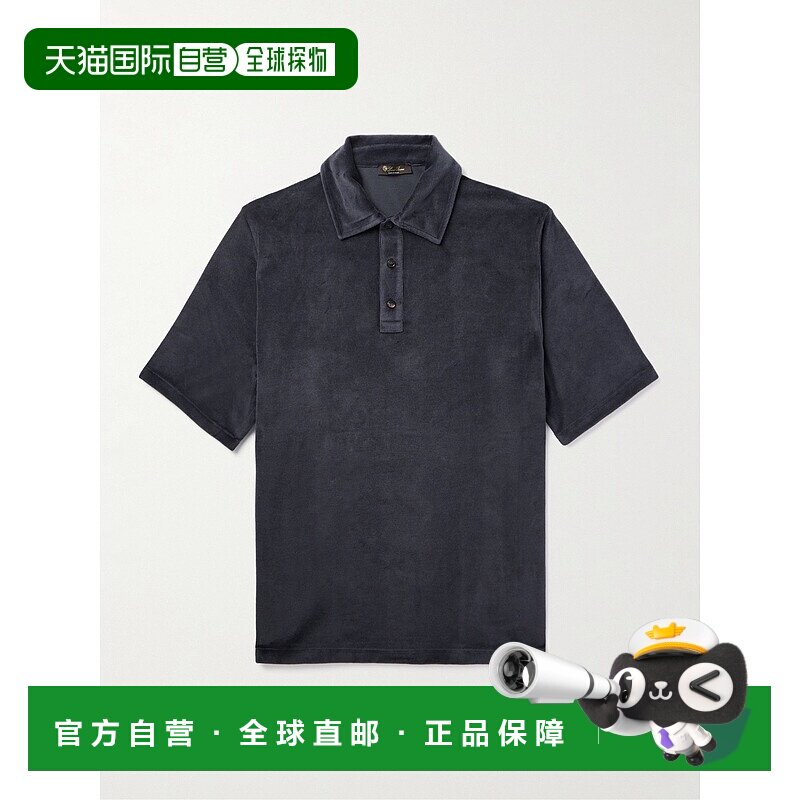 1h可退 香港直邮Loro Piana 诺悠翩雅 男士 棉质真丝混纺天鹅绒Po