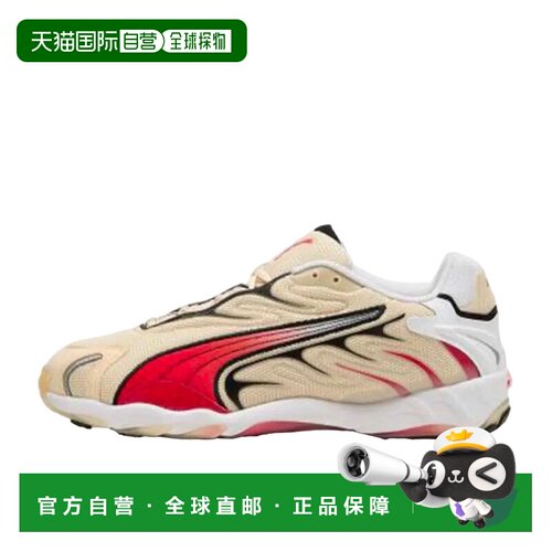 日本直邮A$AP ROCKY x PUMA彪马 Inhale Origin Inhale OG 织物
