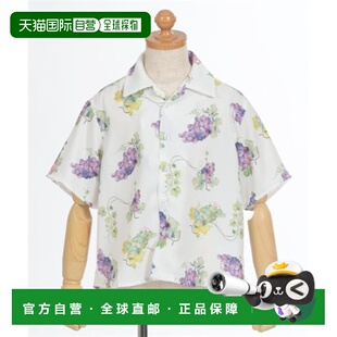 1h可退 日本直邮AXES-X 儿童葡萄图案夏威夷衬衫 VE81X04AXK