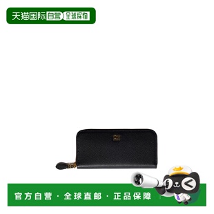 拉链钱包 Miu 5ML506ADT7 香港直邮Miu 1h可退