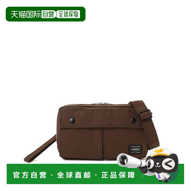 1h可退 日本直邮PORTER 烟熏色两用单肩包
