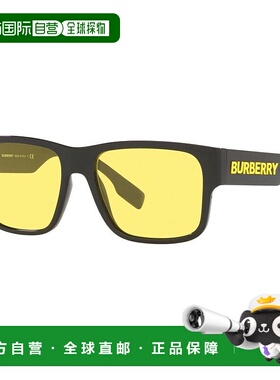 香港直邮Burberry 巴宝莉 男士 KNIGHTBE4358_3001/85 眼镜 KNIGH