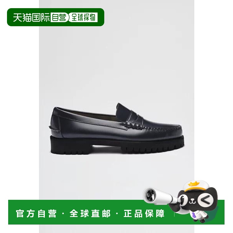 1h可退 【美国直邮】sebago 女士 时尚休闲鞋经典乐福鞋女士鞋