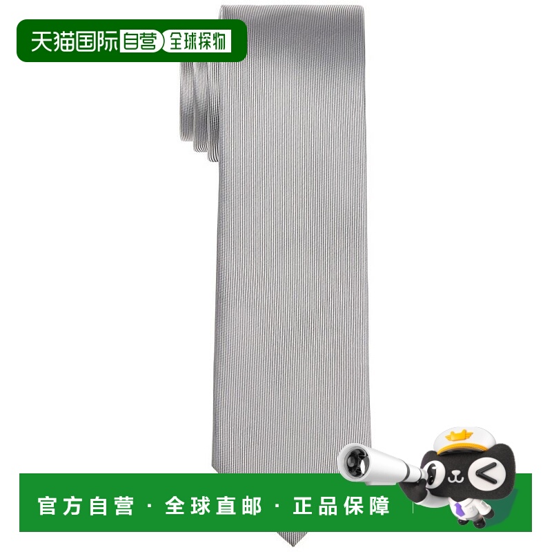 【美国直邮】Calvin Klein|男士 Unison 细纯色领带