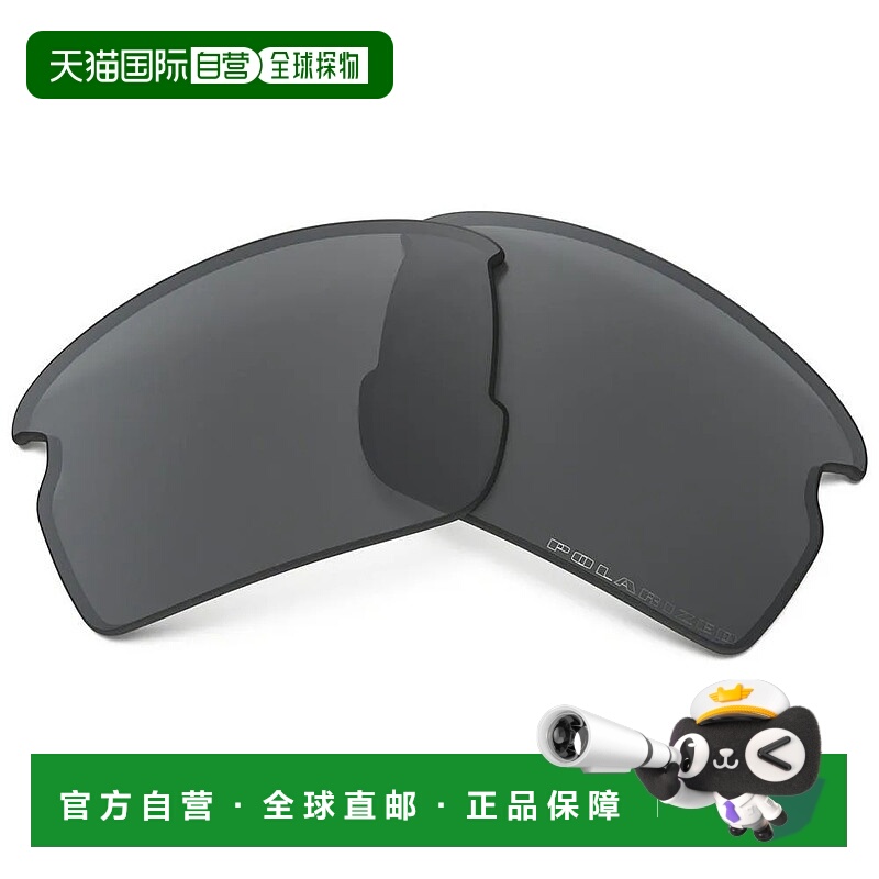 香港直邮OAKLEY Flak 2.0 偏光镜片 中性欧克利眼镜