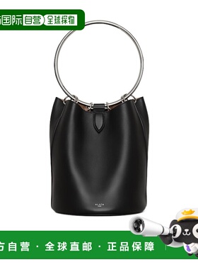 香港直邮Alaia 金属环手柄手提包 AA1S02825CA515斜挎包单肩包