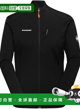 香港直邮MAMMUT Taiss Light 全拉链抓绒衣 女士猛犸象保暖外套