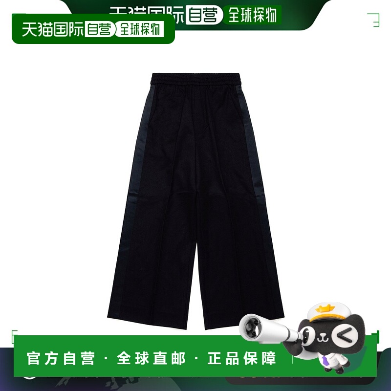 1h可退 欧洲直邮MM6 MAISON MARGIELA 男童长裤M60629MM03DM6900