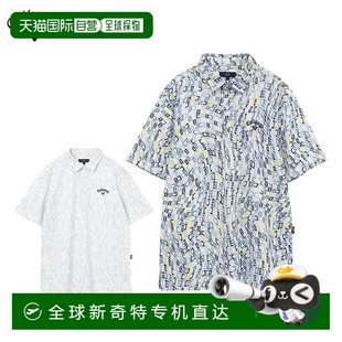 男士 网眼徽标印花短袖 日本直邮Callaway Kazaana C2513 Polo 衫