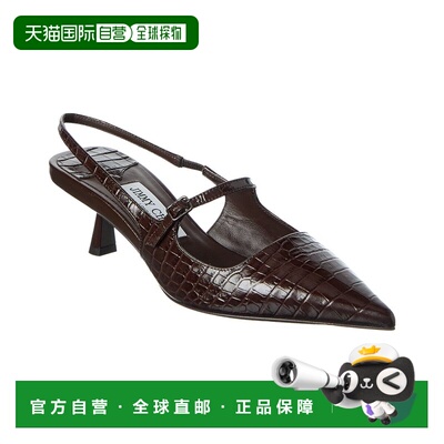 自营Jimmy Choo Didi 45 Croc-Embossed Leather Slingback Pump