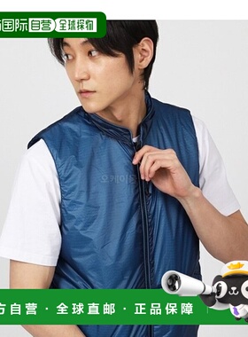 韩国直邮COMPANY  Nada 贝壳背心 轻量 7丹尼尔 防撕裂 Primaloft