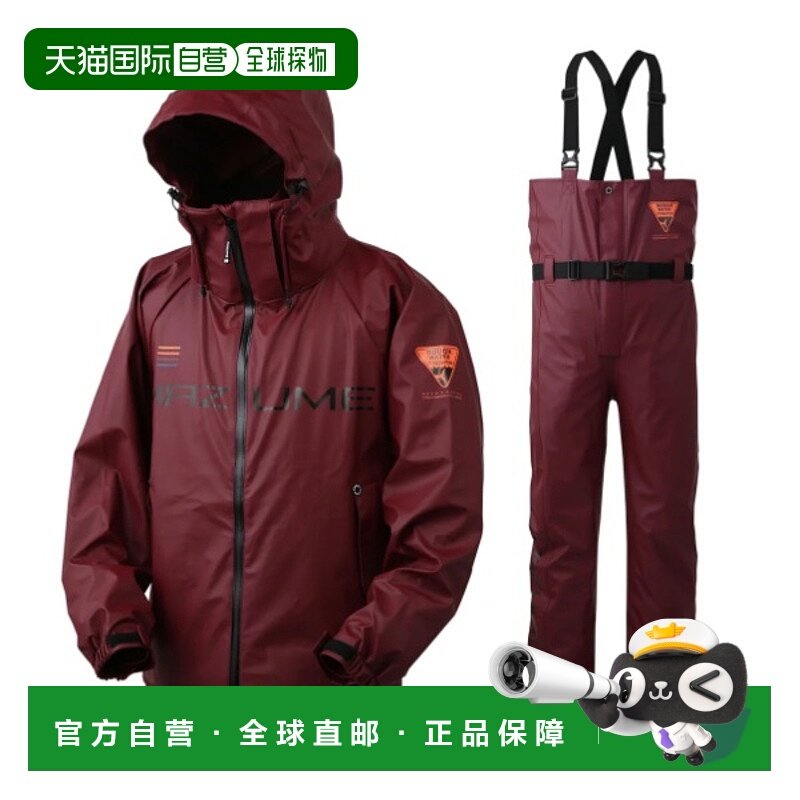 日本直邮mazume 雨衣 MZRS-884 mazume ROUGH WATER 雨衣酒红色3L,运动服/休闲服装,运动套装,淘宝优惠券,粉丝福利购,淘宝优惠卷
