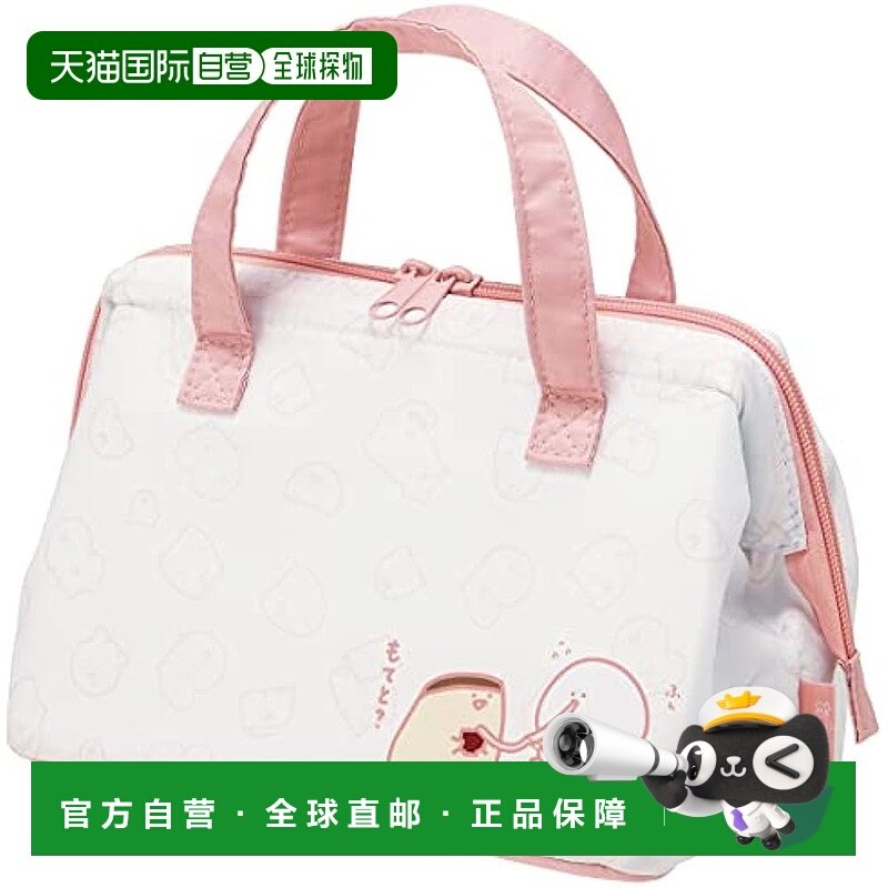 【日本直邮】Skater斯凯达 便当盒午餐袋 蛙嘴口 KGA1-A,厨房/烹饪用具,烘焙器具套装,淘宝优惠券,粉丝福利购,淘宝优惠卷