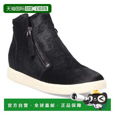 自营Vaneli Vexil Sneakers Black High Top Comfort Casual Shoe
