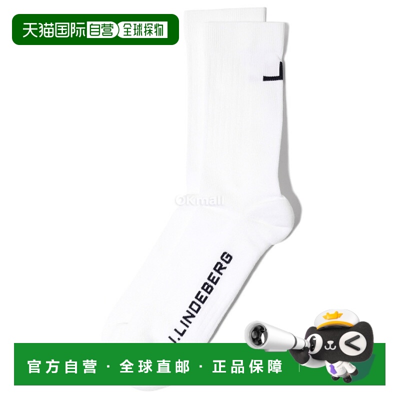 韩国直邮J.Lindeberg金 林德伯格中筒袜男女同款白色徽标文字袜子
