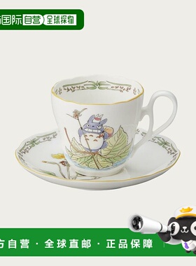 日潮跑腿Noritake则武 龙猫经典系列杯碟 包袱 4924-8LTT97889