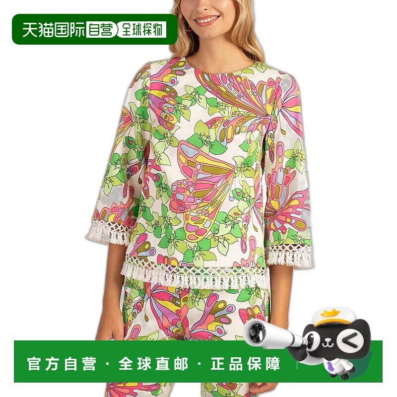 自营Trina Turk Sprig 上衣 - 多色 美国奥莱直发