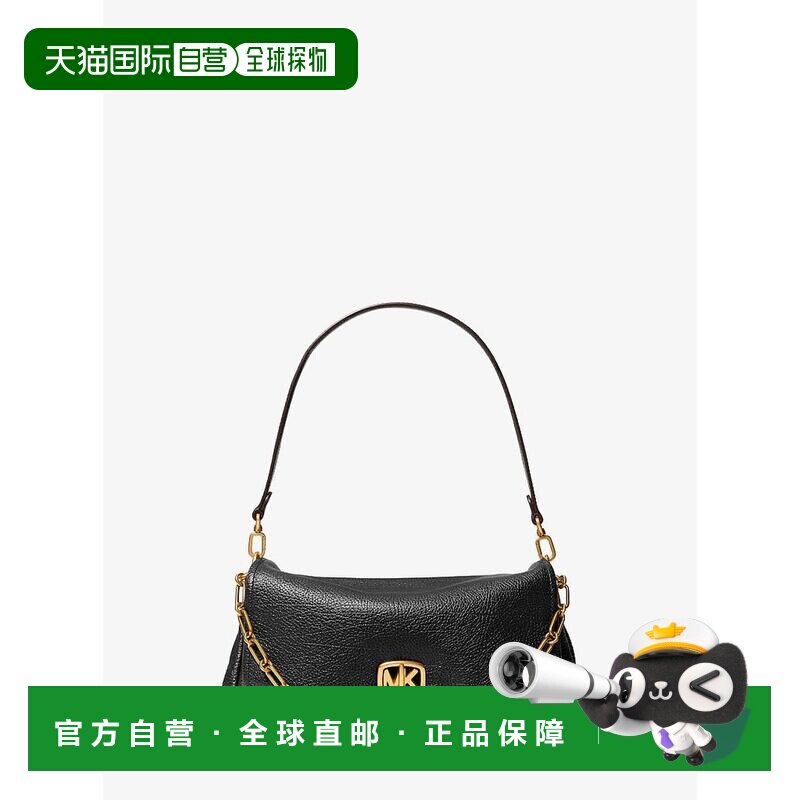【美国直邮】michael kors 女士 单肩包手提包 【付后1h可退】
