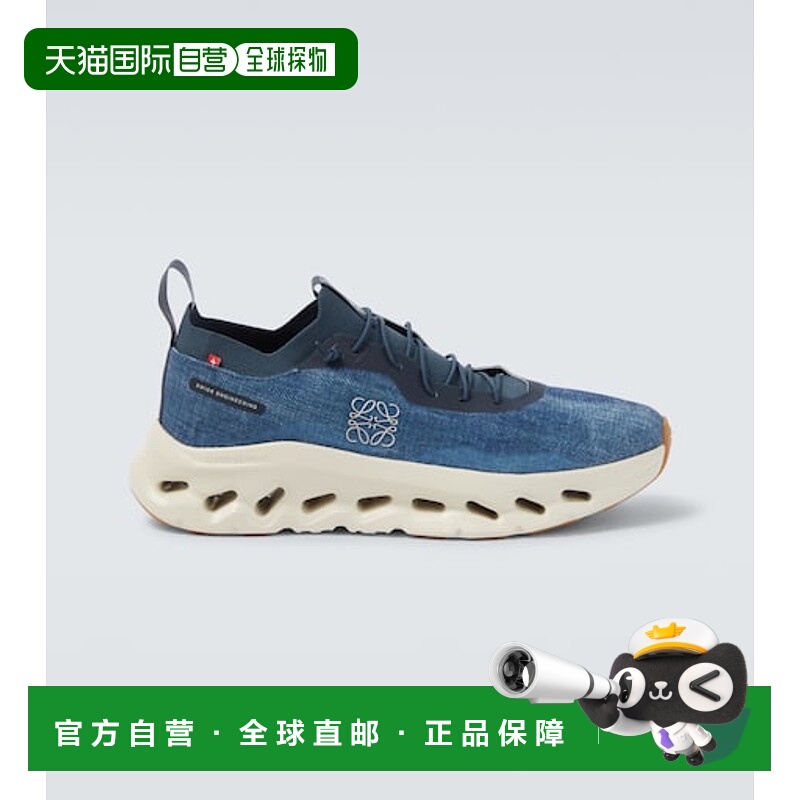 1h可退 香港直邮潮奢 LOEWE 罗意威 男士 x On Cloudtilt 运动鞋