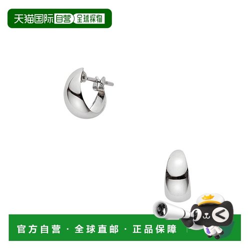 日潮跑腿vendome 铂金基本款环形耳环（小） 铂金 均码 APAA2155P