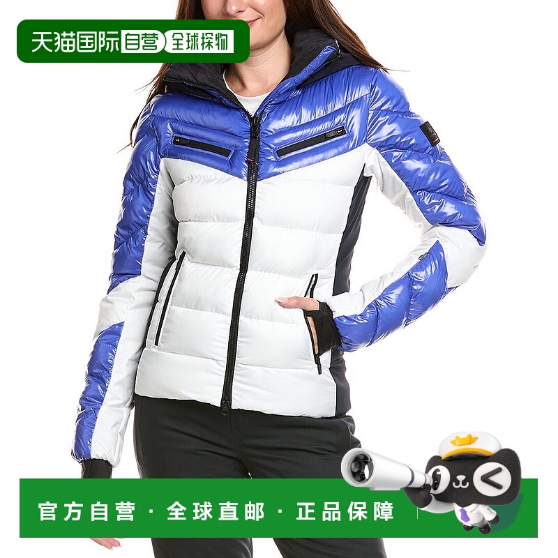 自营Bogner Farina 3 Down Jacket - blue 美国奥莱直发