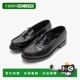 高中女生乐福鞋 尺码 22.5 日本直邮Haruta 26.0合成皮革宽版 3E黑