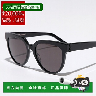 M28 女士太阳镜波士顿款 蜂窝状镜C 日本直邮SAINT 式 LAURENT