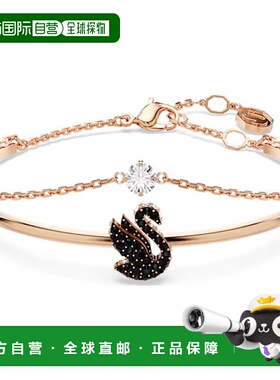 欧洲直邮Swarovski施华洛世奇经典黑天鹅水晶手镯七夕礼物